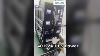 삼상 온라인 UPS 공장
